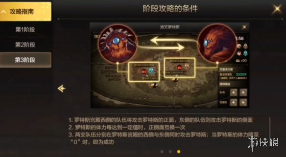 拼多多收货地有疫情商家无法发货的解决办法