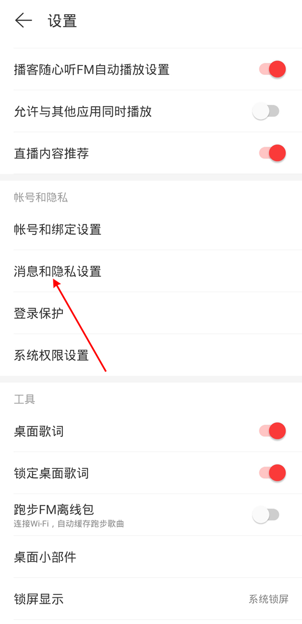 B站硬核会员题库大全 2022B站硬核会员答题答案汇总