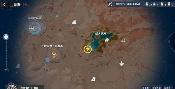 Yj99tv妖精app