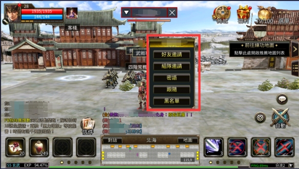 《坎公骑冠剑》辛缇拉专武效果一览