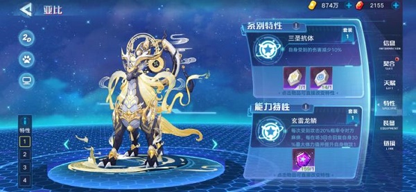 联想m7400pro更换墨粉盒怎么清零