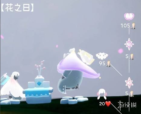 万能钥匙管家