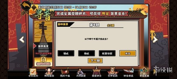原神青蛙哪里多 原神青蛙位置介绍
