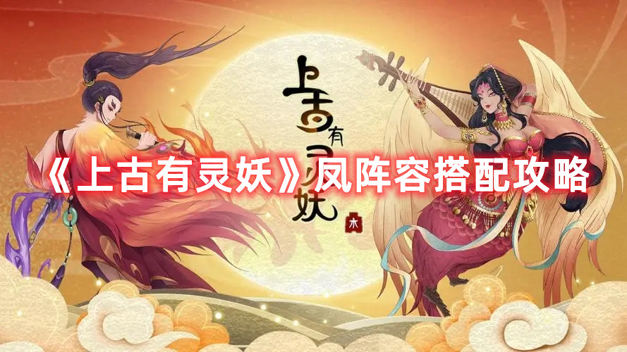 《艾尔登法环》铁匠修古位置及商品介绍
