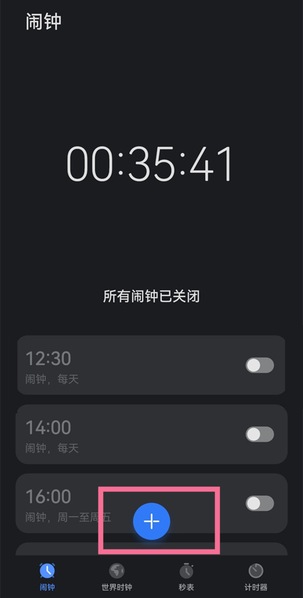 庆余年游侠开服大礼包怎么领取 庆余年游侠开服礼包分享