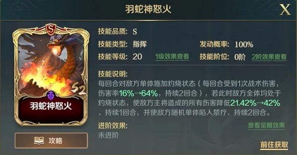 B站硬核会员题库大全 2022B站硬核会员答题答案汇总