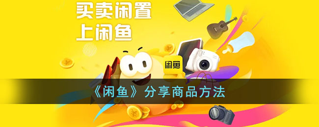 交通事故查询码怎么获取