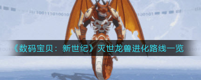 爱租机