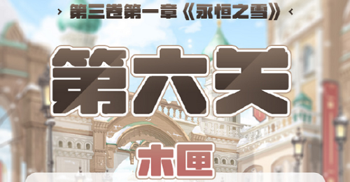喵绅hcmoic.nya yellow ios