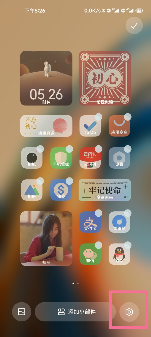 车辆识别代号是什么(汽车识别代码详细解读)