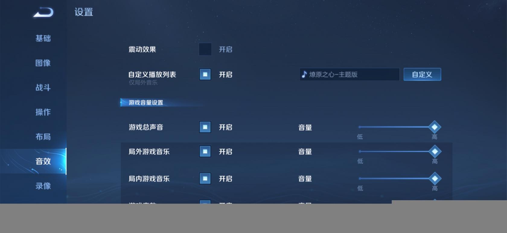 大侦探第七季糖水风暴凶手介绍