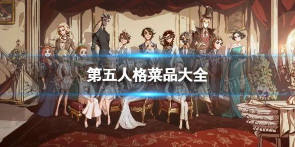 《光遇》3月22日大蜡烛位置一览