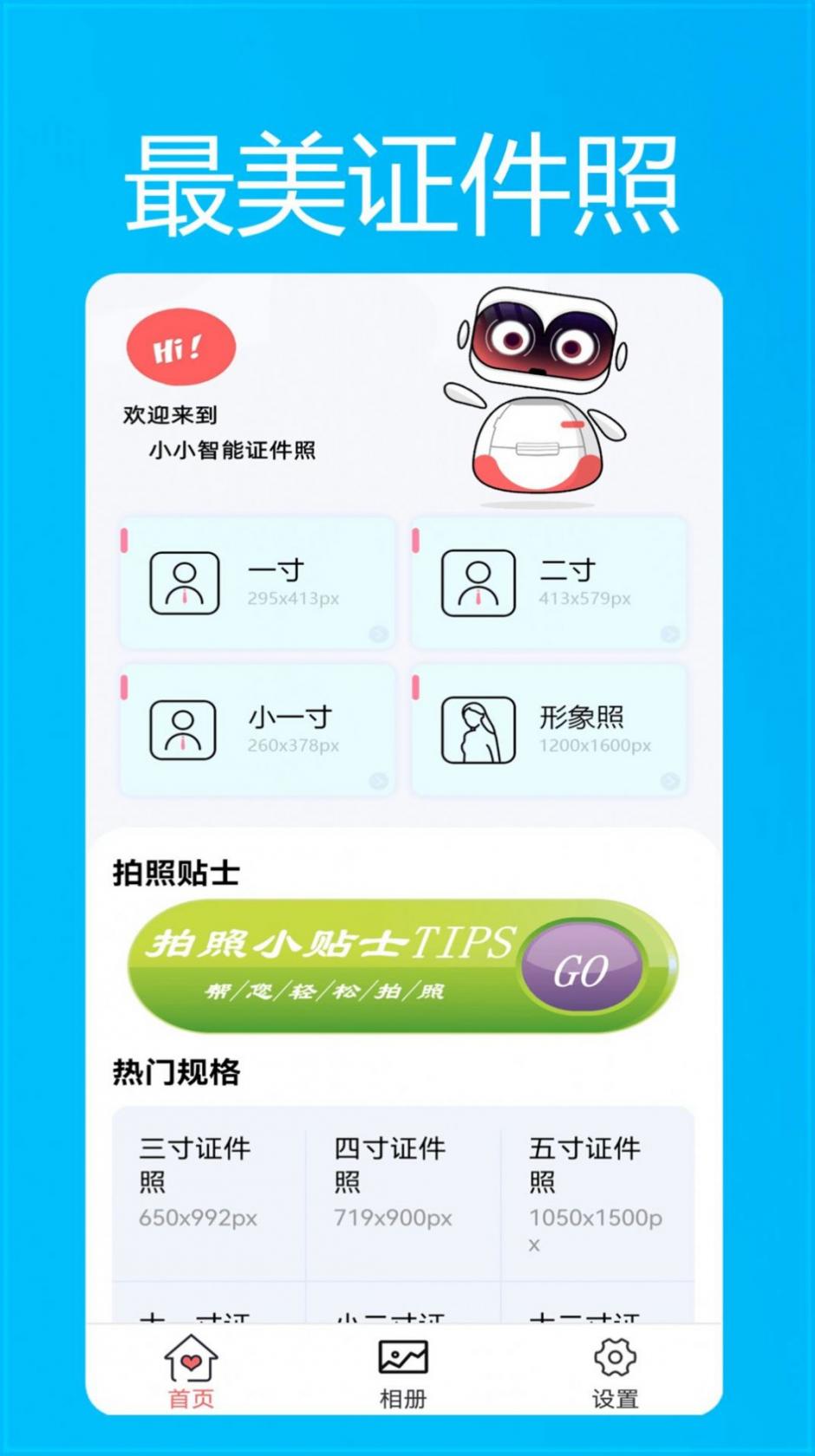 《百家奇案》神都疑案第二关城郊谋杀案举证攻略