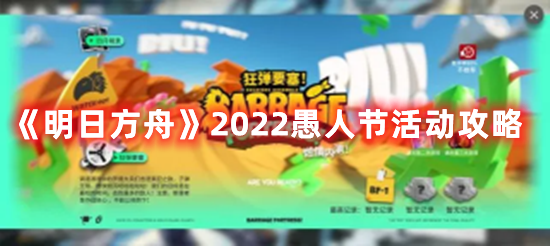 B多多app
