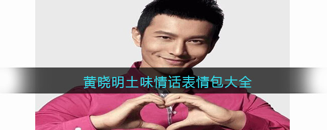 《地下城与勇士》DNF110级装备打造指南