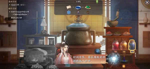 时空中的绘旅人书中童话彩蛋一览
