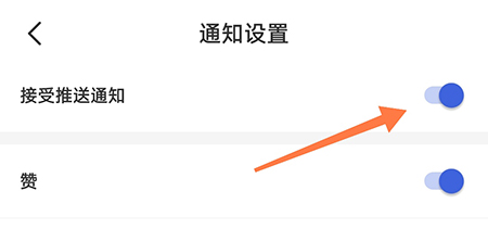 快手怎么设置抽奖活动