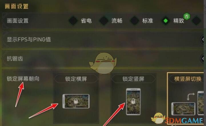 美国警用机器人汽车大战