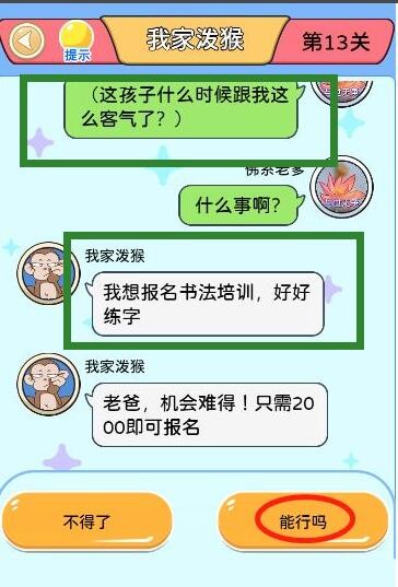 91短视频