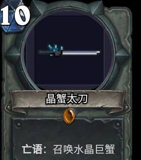 重返帝国各洲出生兵种介绍