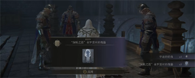 他过江我也过江是什么梗