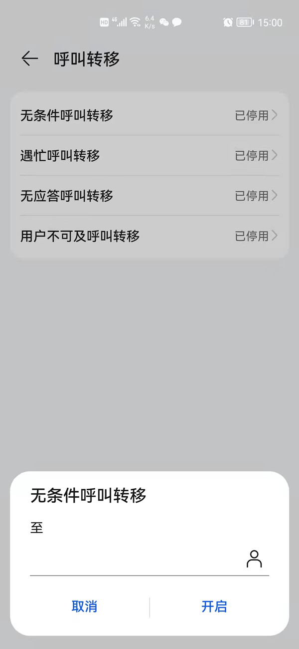 re05cc快猫视频app
