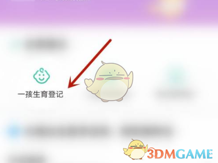 九价怎么预约手机