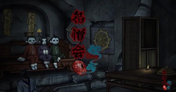 七彩云南和田玉观音怎么识别