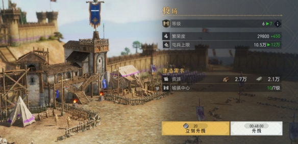 91短视频