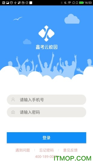B站硬核会员题库大全 2022B站硬核会员答题答案汇总
