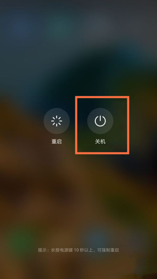 B多多app