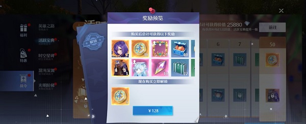 扣扣传媒app