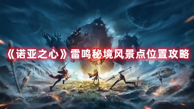 邮政银行app怎么打印电子版流水