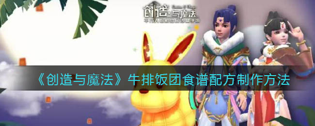 《京东》申请平台介入方法