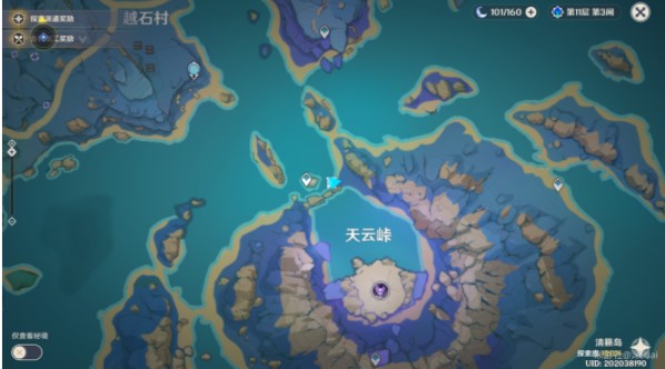 《光遇》禁阁赏花方式介绍