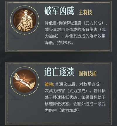《微信》删除京东浏览记录方法