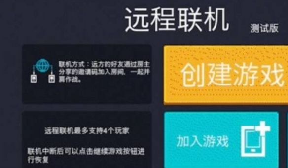 《抖音》每天使用时间查看方法
