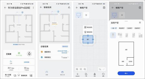 《奇迹暖暖》潮汐琉光搭配攻略
