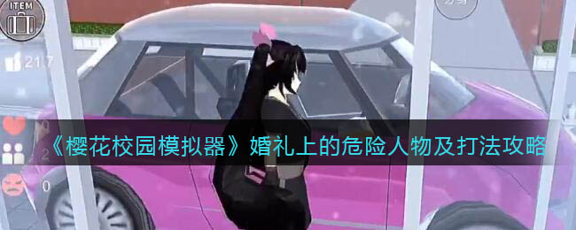 重返侏罗纪