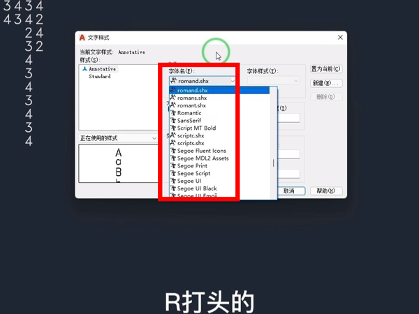 普朗东和毛毛离婚了吗(普朗东和丁毛毛分手了)