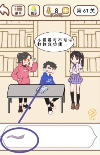 《我的侠客》3月14日礼包兑换码2022