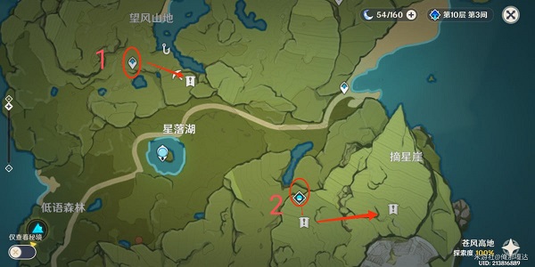 DNF手游韩服CDK怎么兑换 DNF手游韩服CDK在哪使用