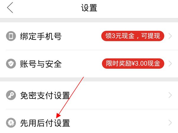 茭白里面有黑点能吃吗（茭白怎么处理）