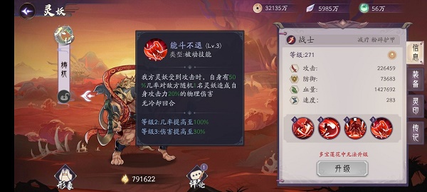 2022《喜马拉雅》会员免费领取