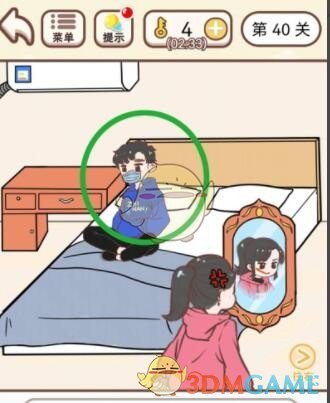 《世界弹射物语》兽牙项链属性强度分析