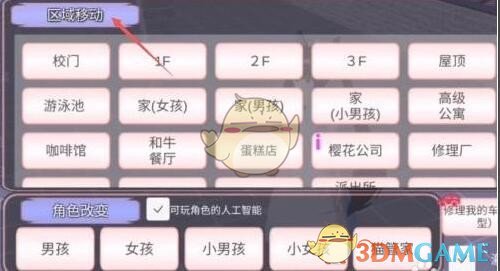 re05cc快猫视频app
