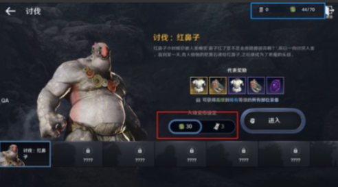sp.cool下载