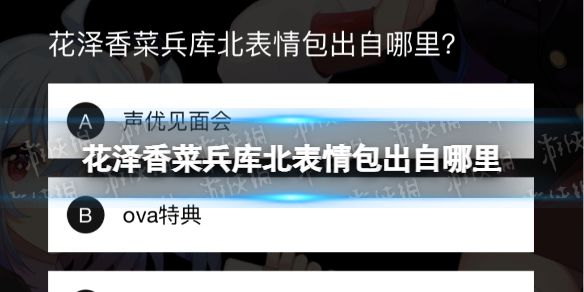 2022年第六期答案 青年大学2022年第6期答案最新