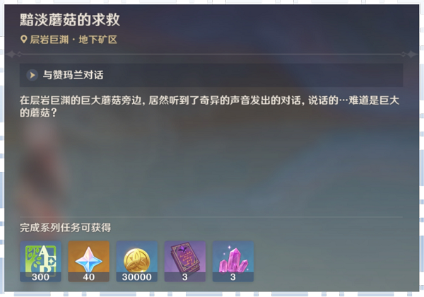 雅迪电动车nfc怎么连接手机