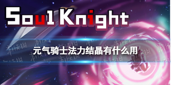 2022《哔咔哔咔漫画》最新版官网入口